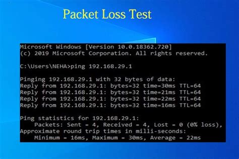 ip test package|packet loss test.